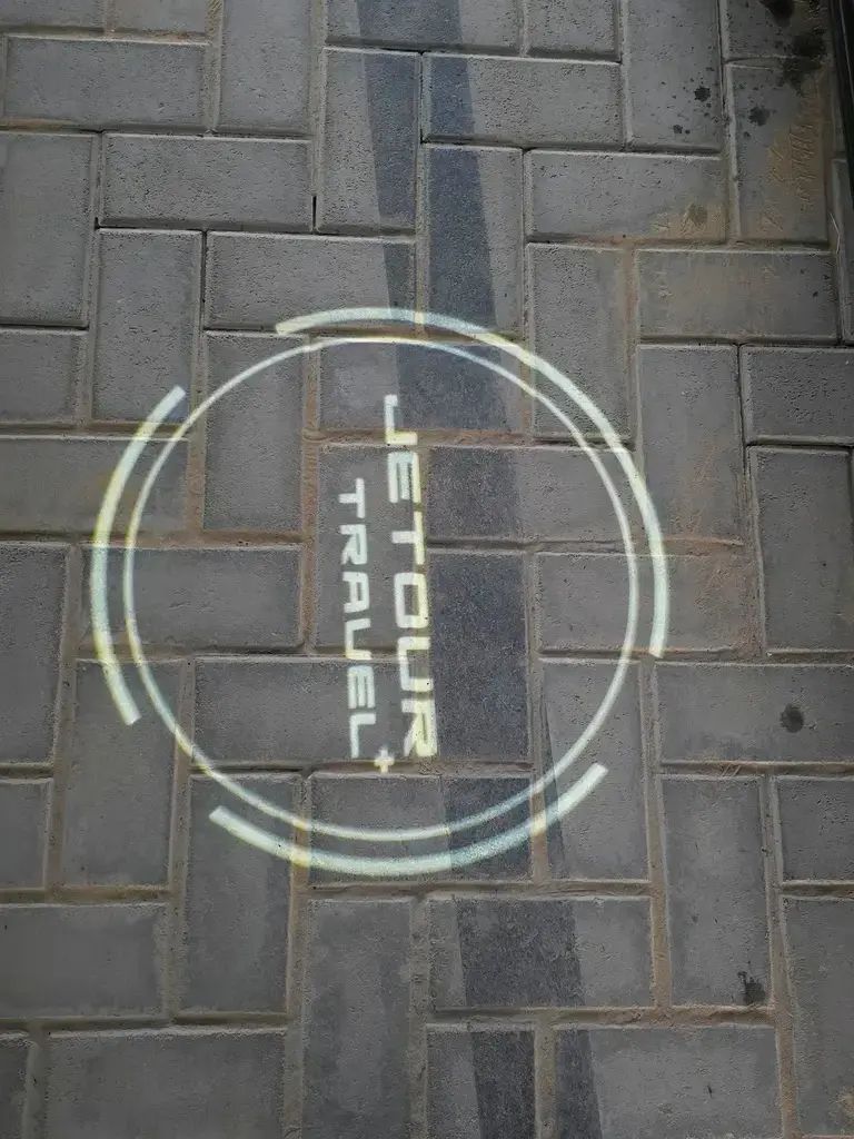 جيتور T2 2026