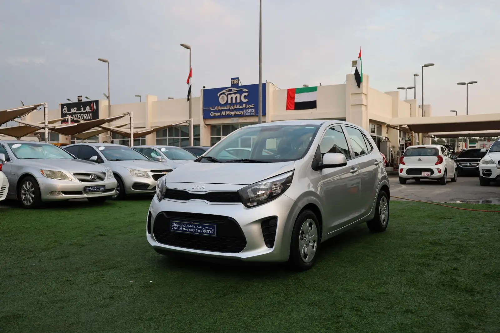 كيا بيكانتو 2023