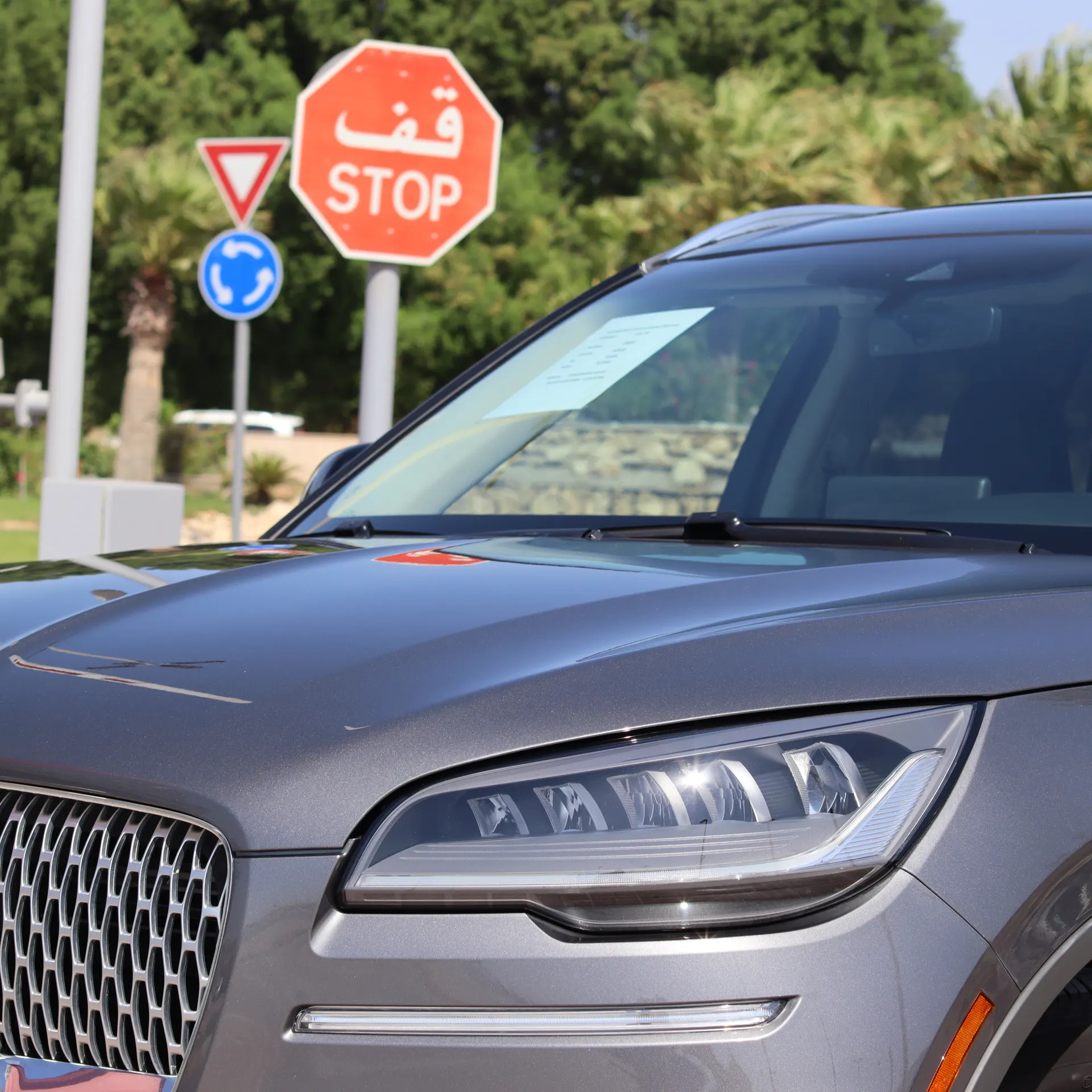 لينكولن أفياتور 2022 3L