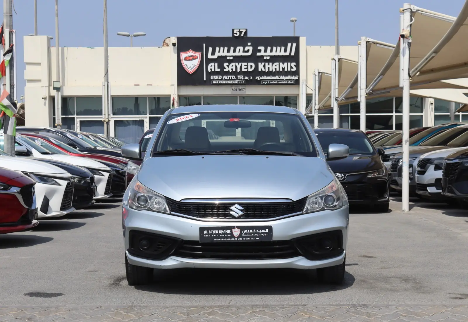 Suzuki Ciaz 2023 1.5L