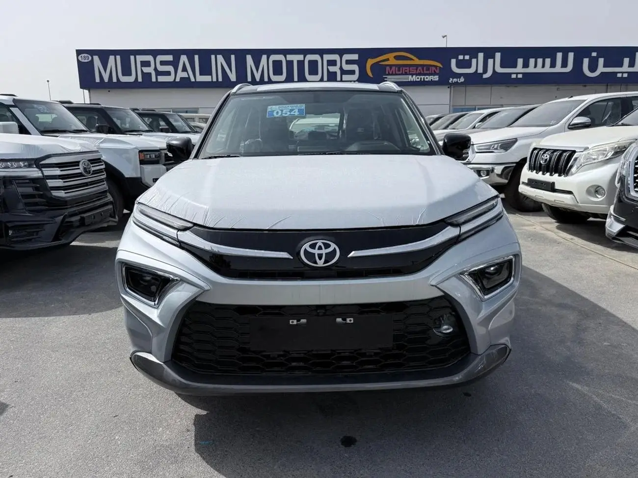 تويوتا أوربان كروزر 2026 1.5L