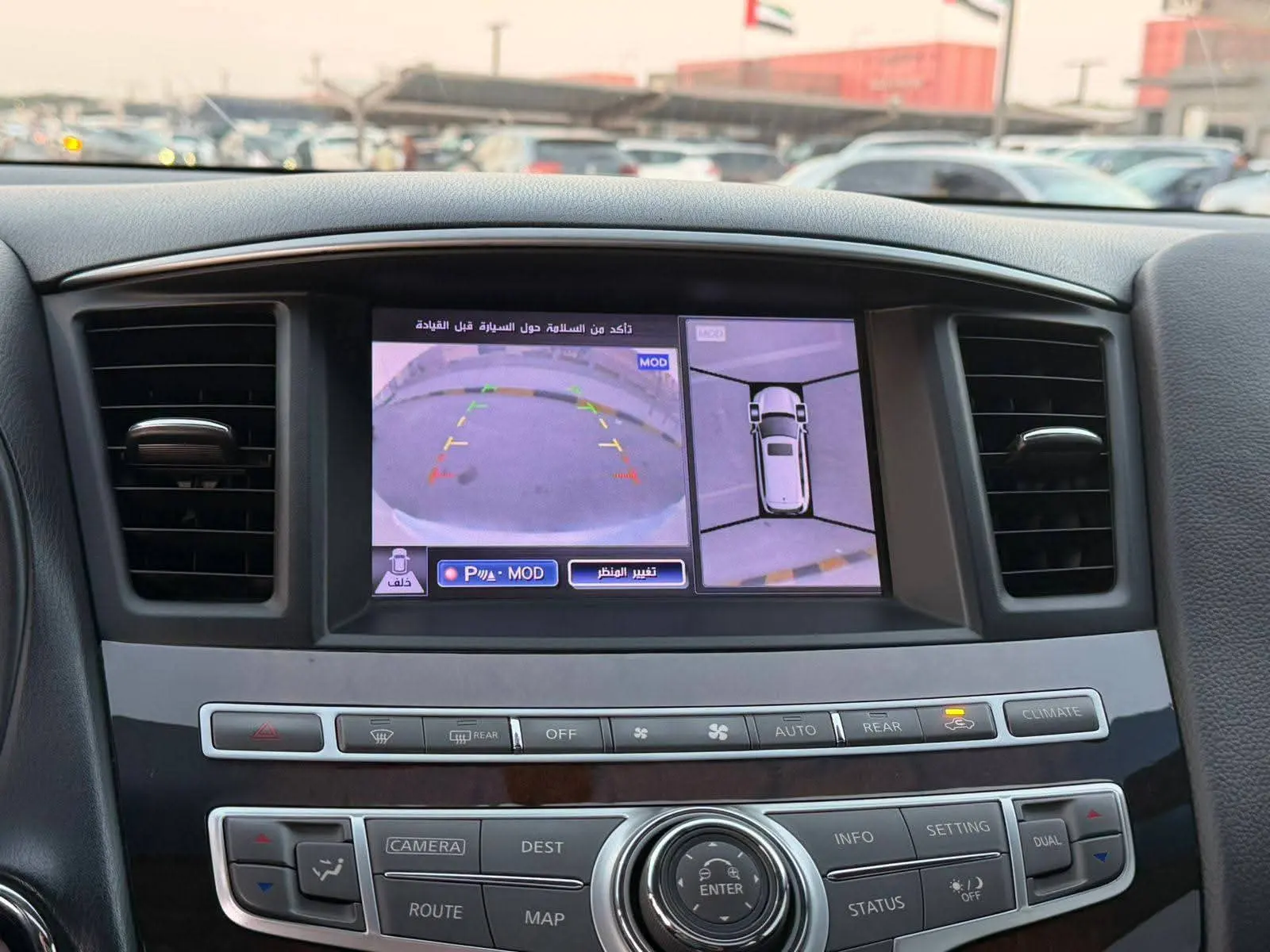 إنفينيتي JX35 2013