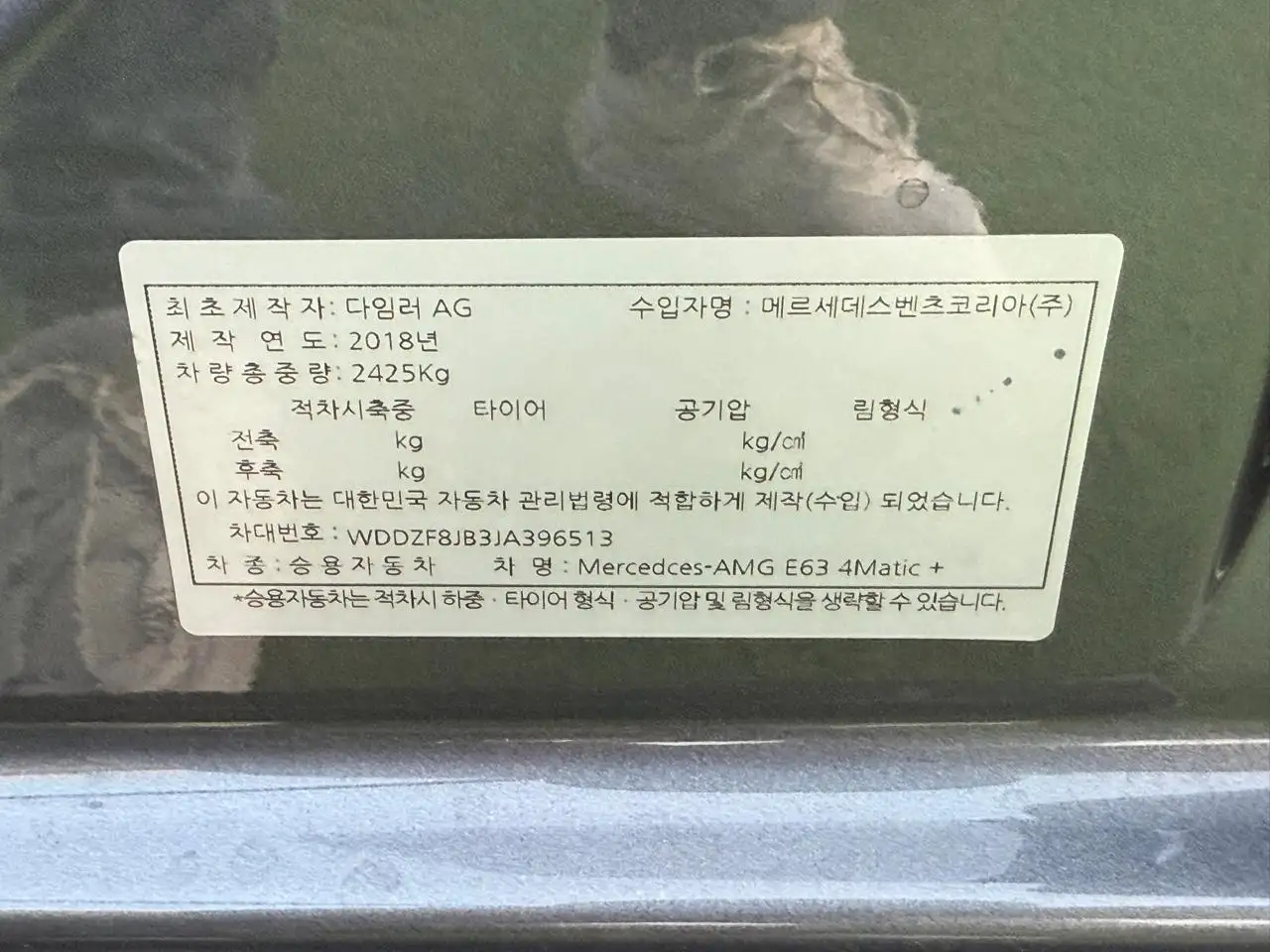 مرسيدس بنز SL Class AMG 2018