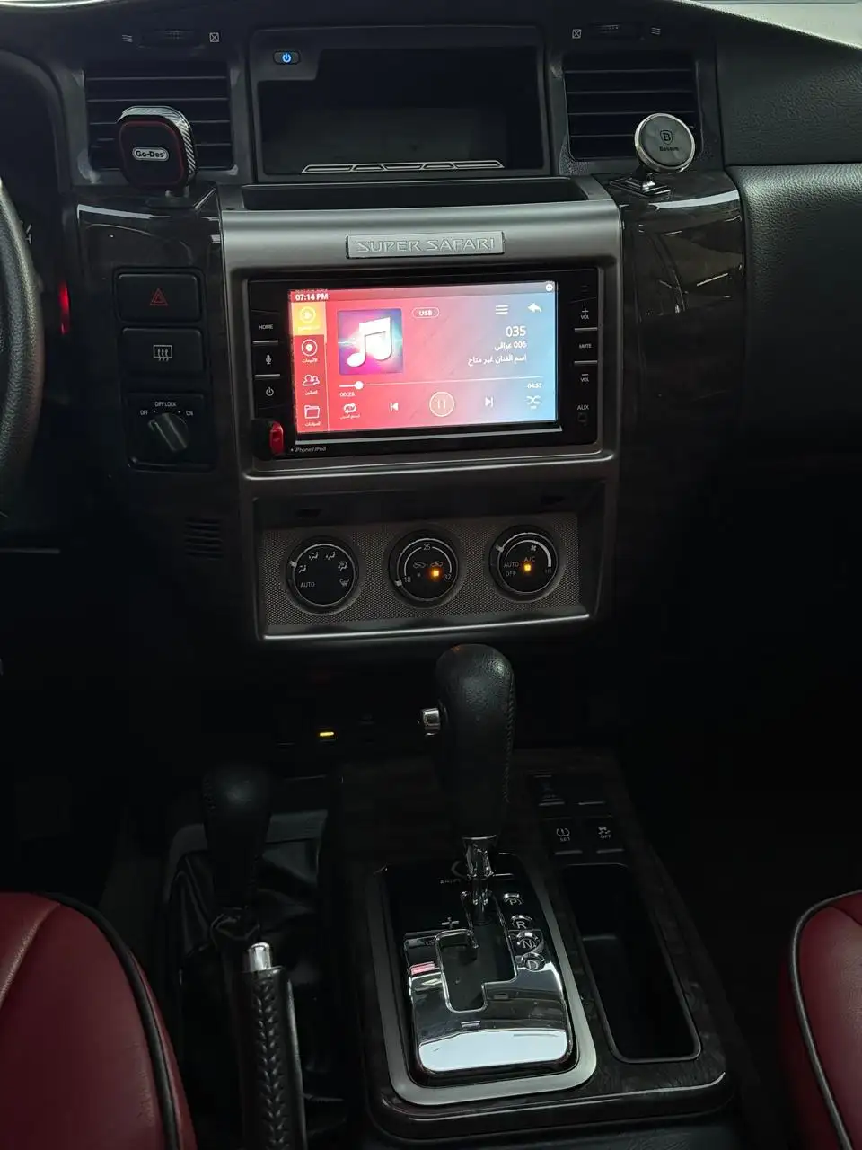 Nissan Patrol Super Safari 2023