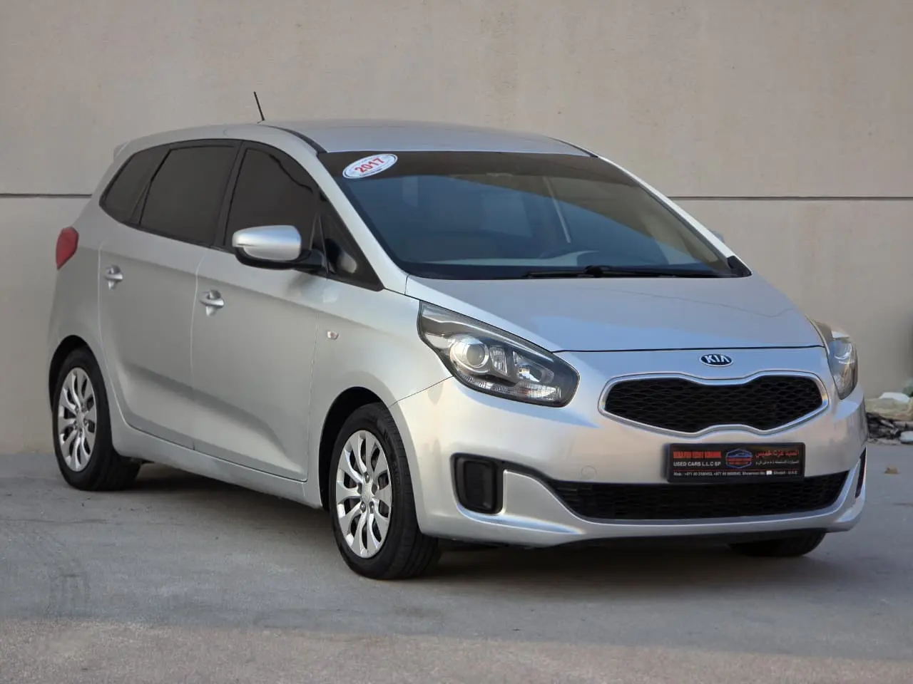 كيا كارينس 2017