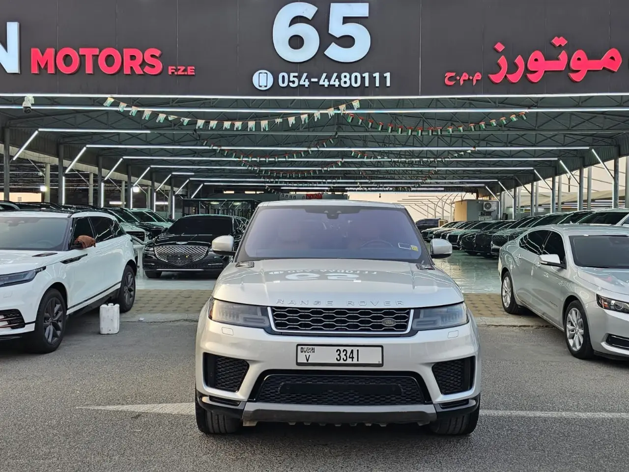 Land Rover Range Rover 2018