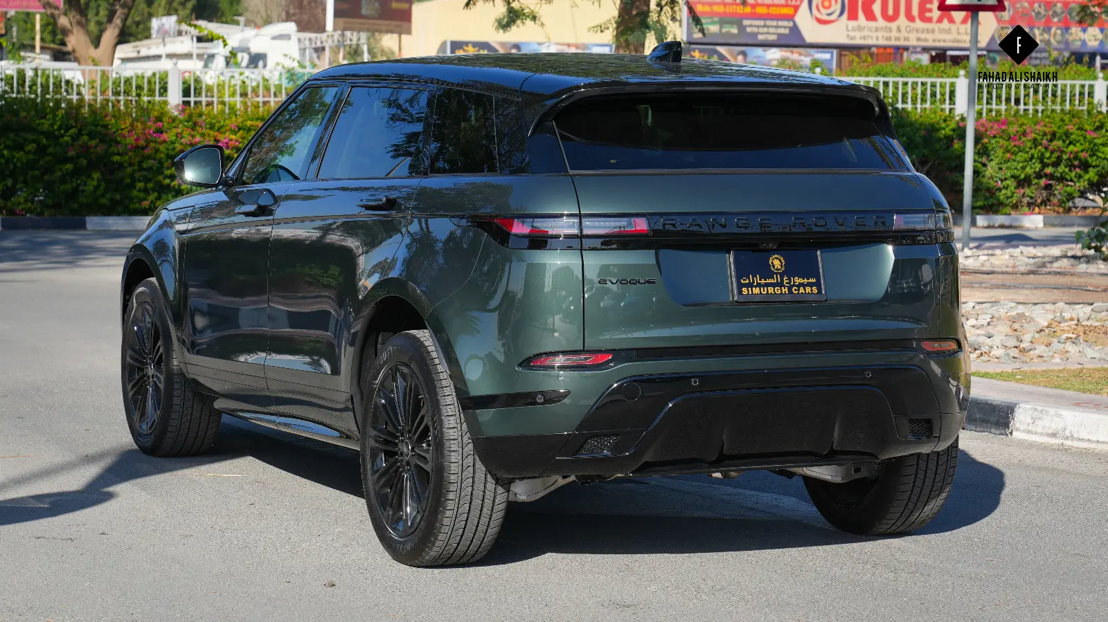 Land Rover Range Rover Evoque 2025