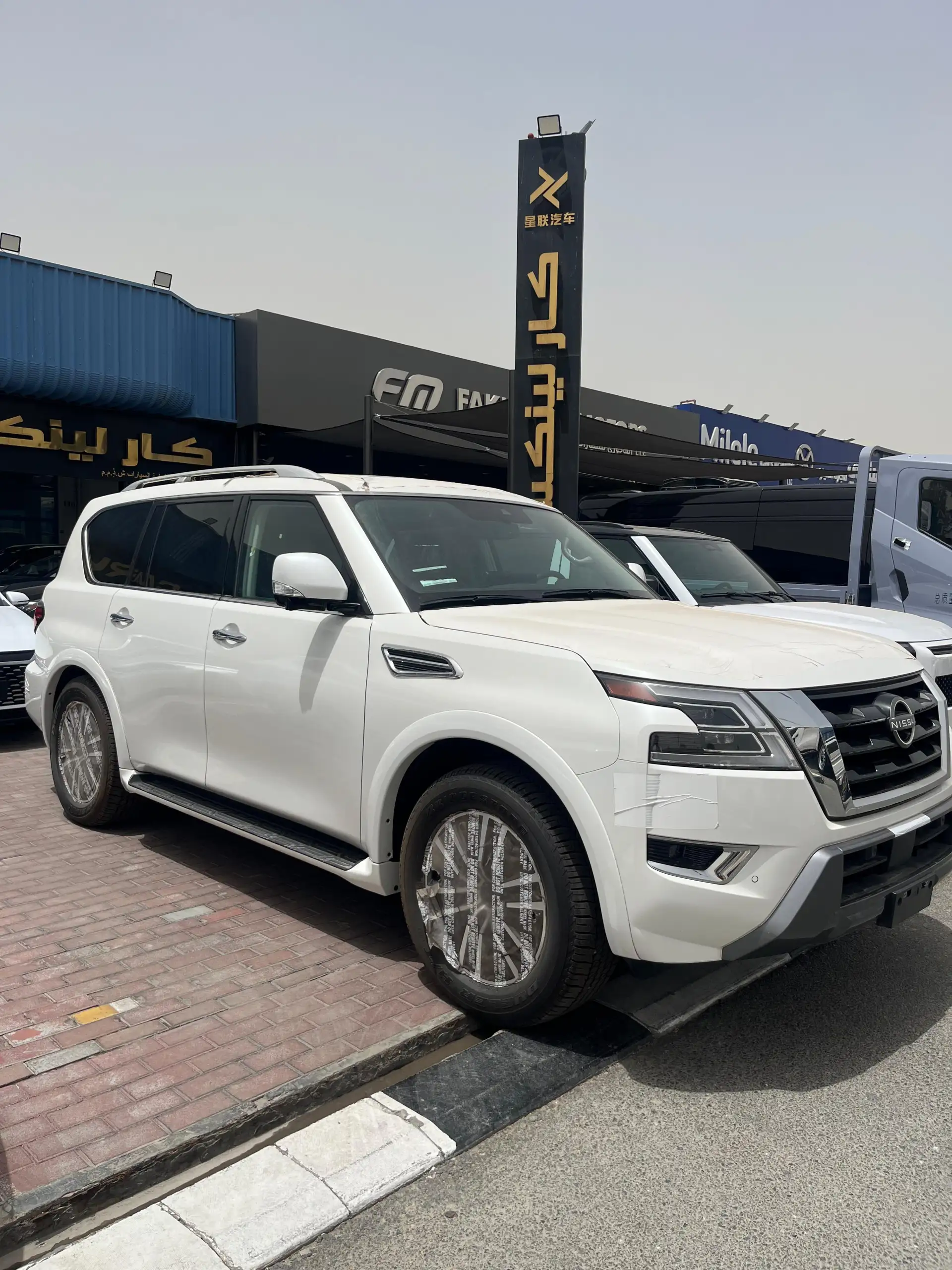 نيسان أرمادا 2024 5.6L