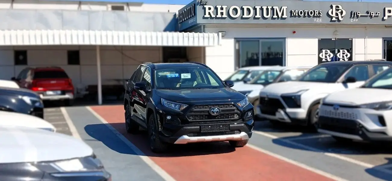 Toyota RAV4 2025 2.5L