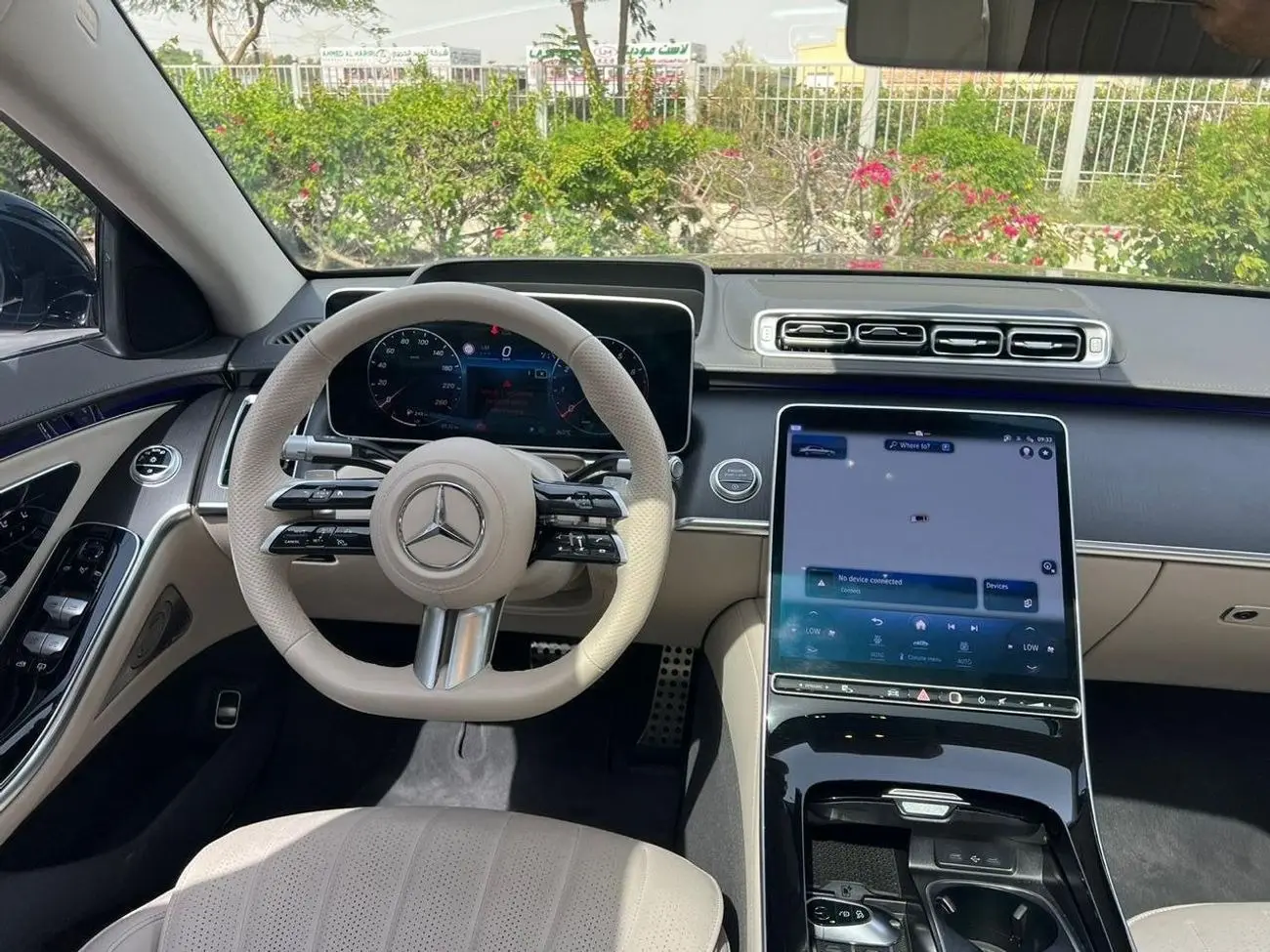 Mercedes Benz S Class 2023