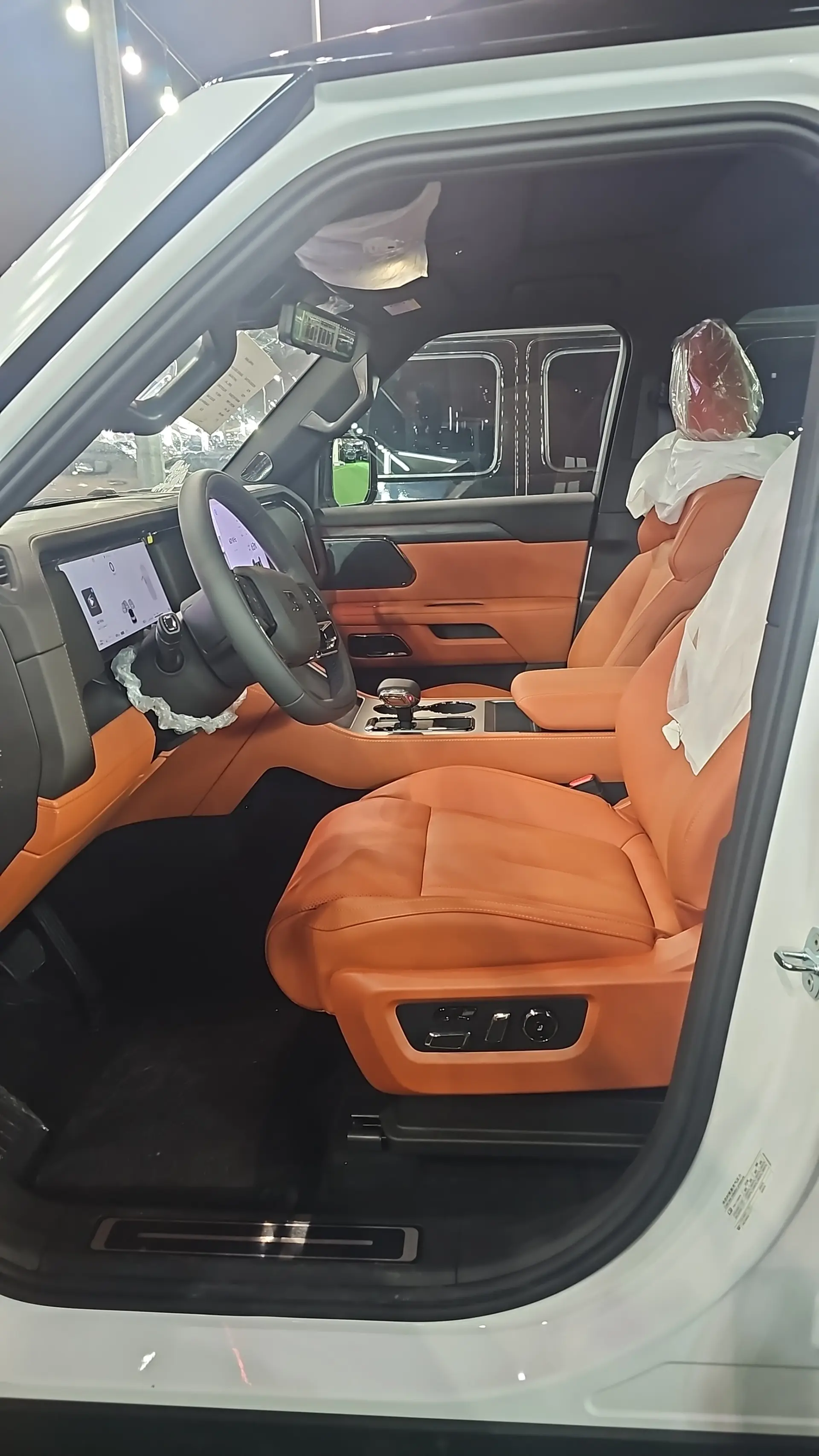 ROX 01 2025 undefinedT