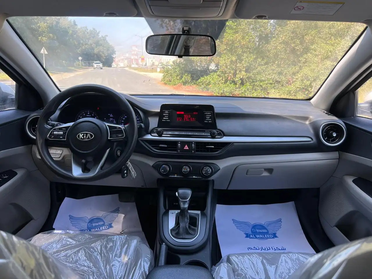 Kia Cerato 2020 1600L