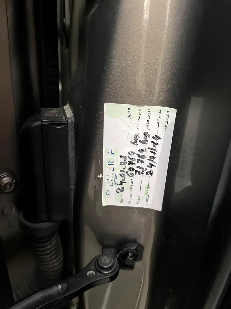 Land Rover Range Rover Vogue 2020 5L