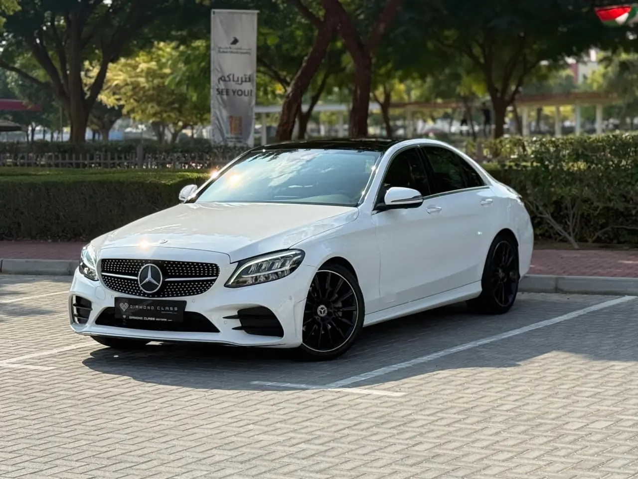 Mercedes Benz C Class 2019
