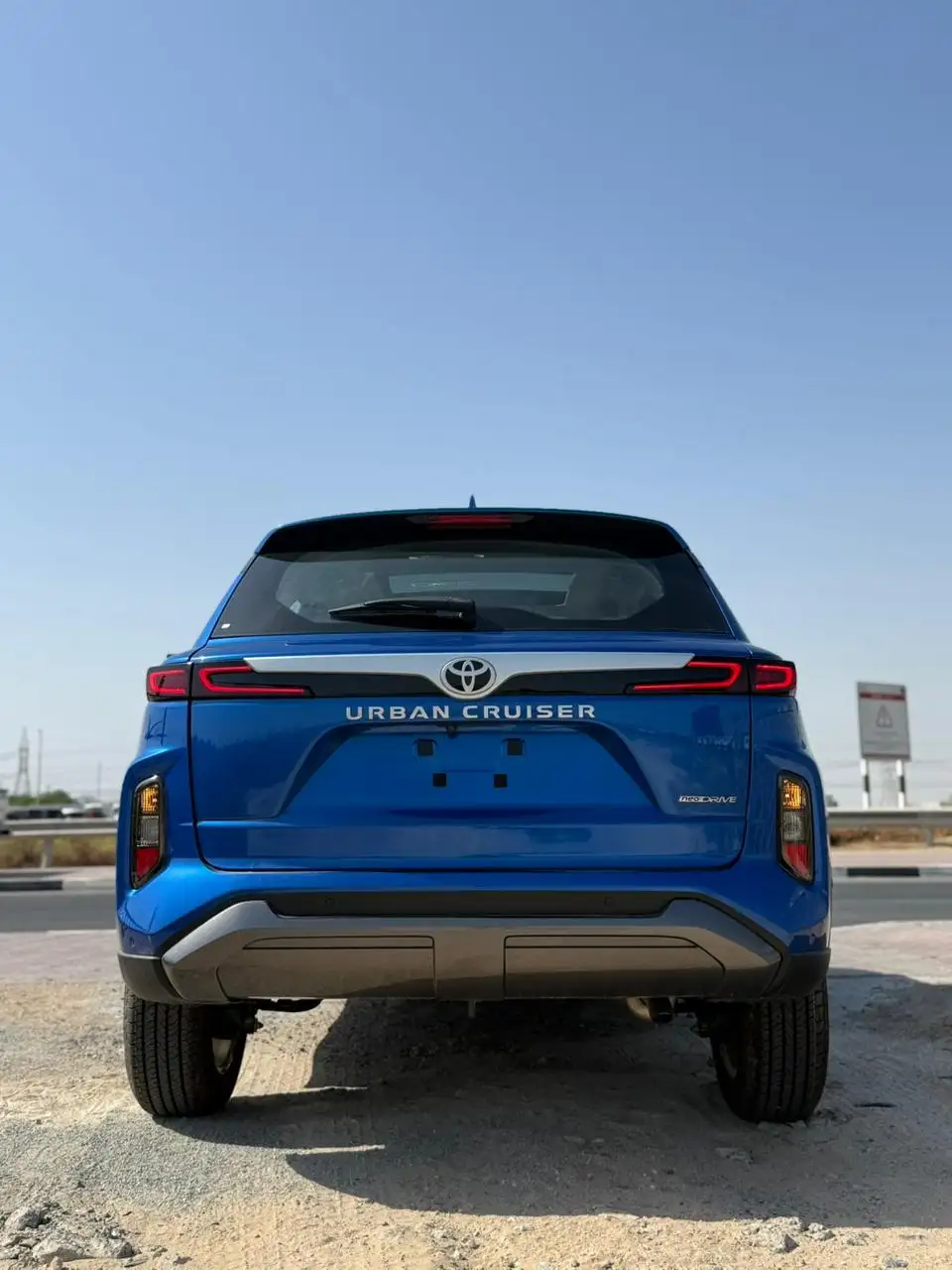 Toyota Urban Cruiser 2025 1.5L