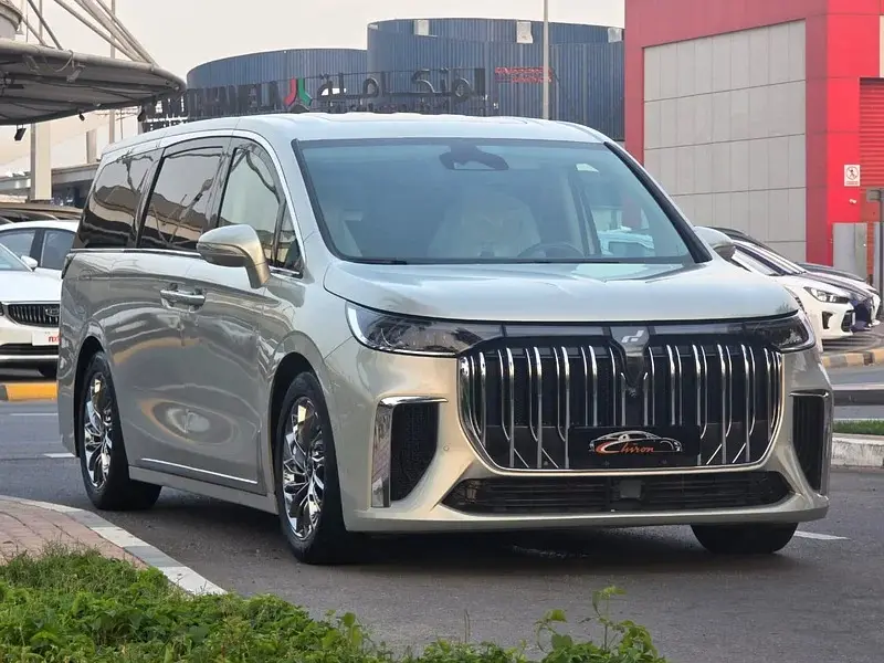 ربدان سبعة 2023