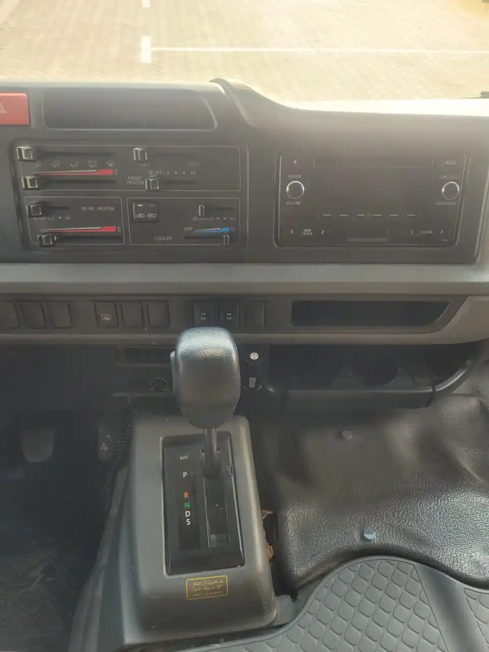 Toyota Coaster 2023 2.7L