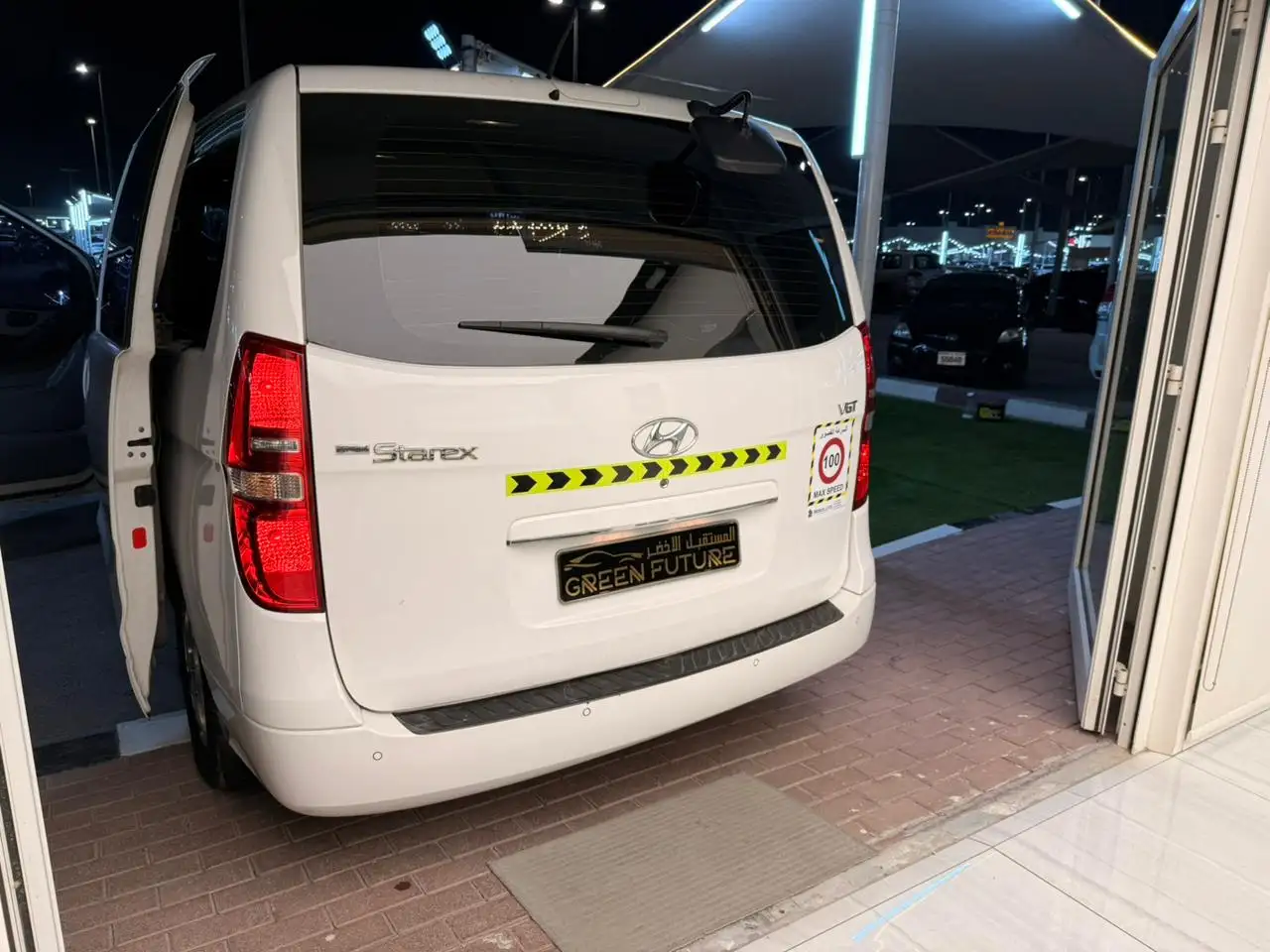 هيونداي H1 2026 undefinedL