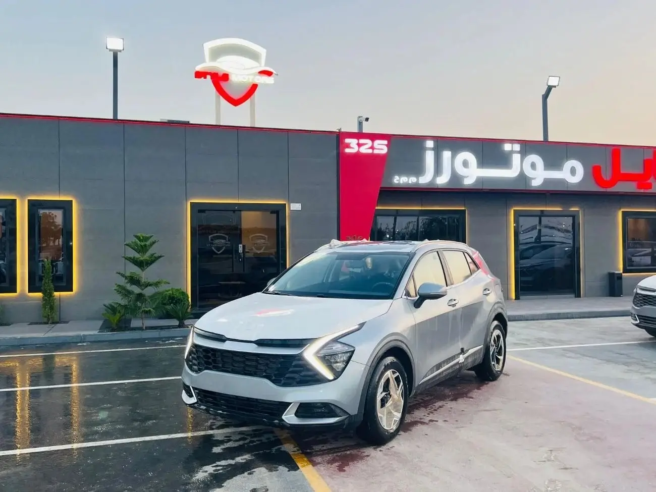 Kia Sportage 2026