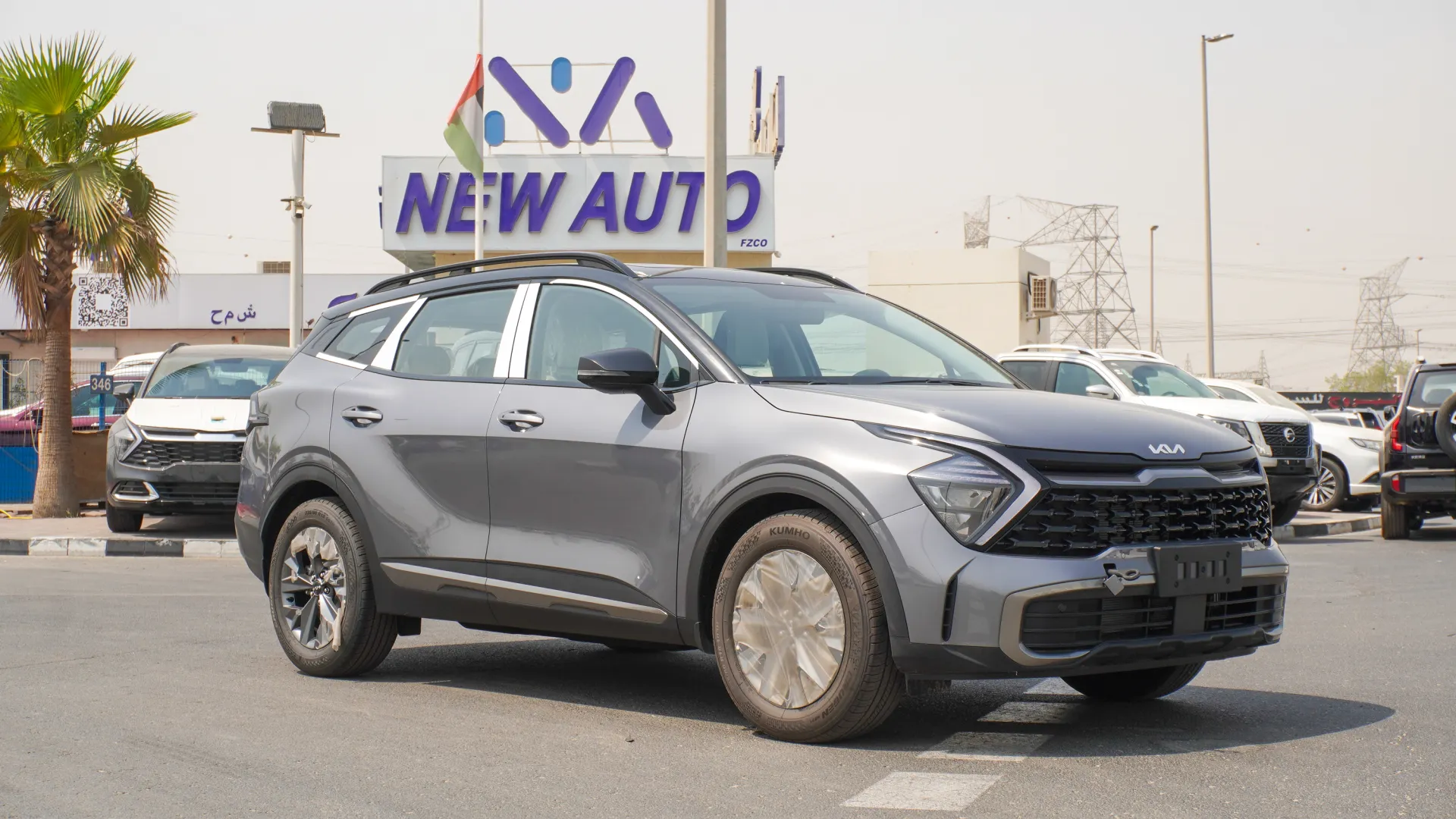 Kia Sportage 2025 1.5L