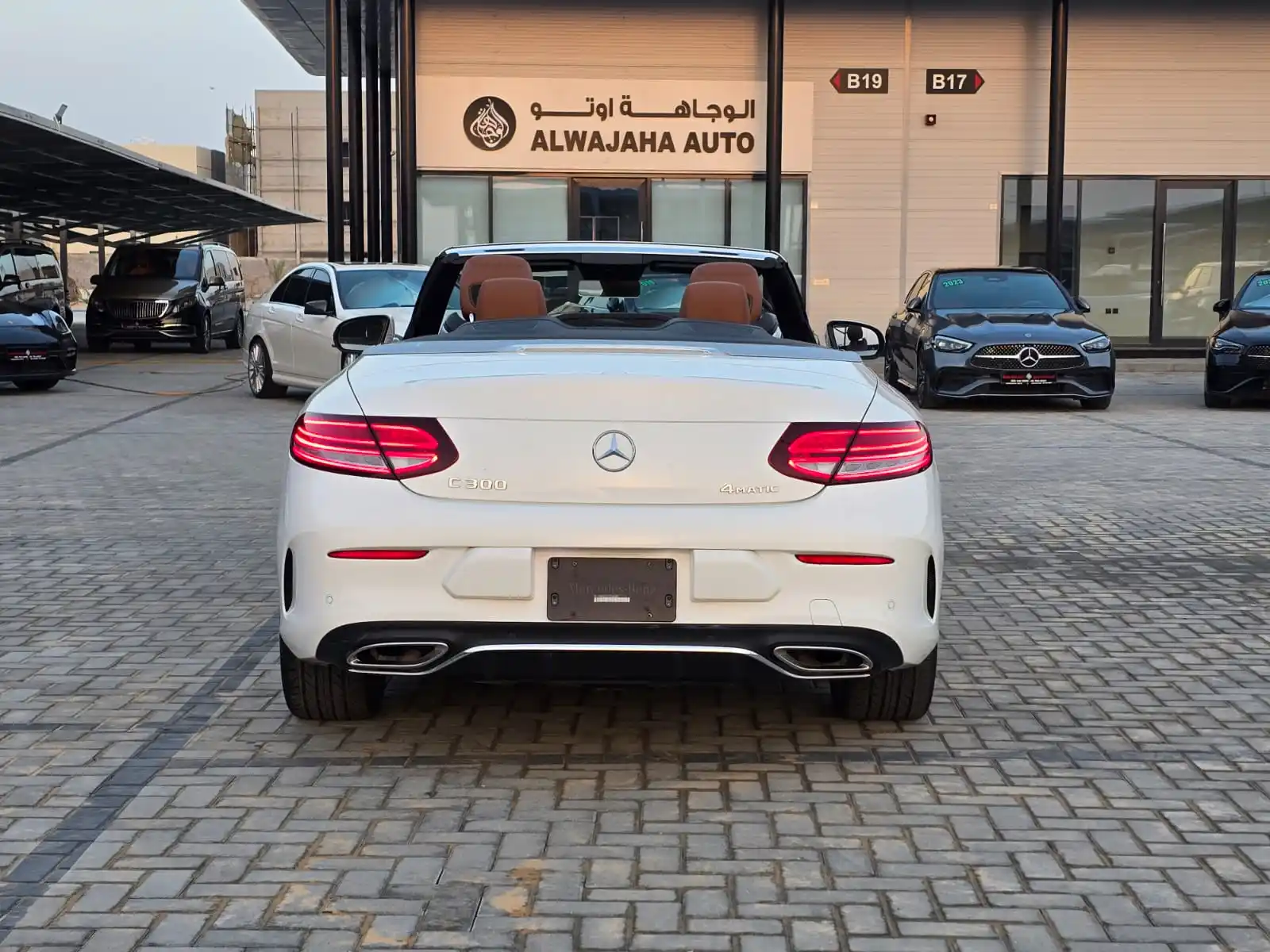 مرسيدس بنز C Class 2023