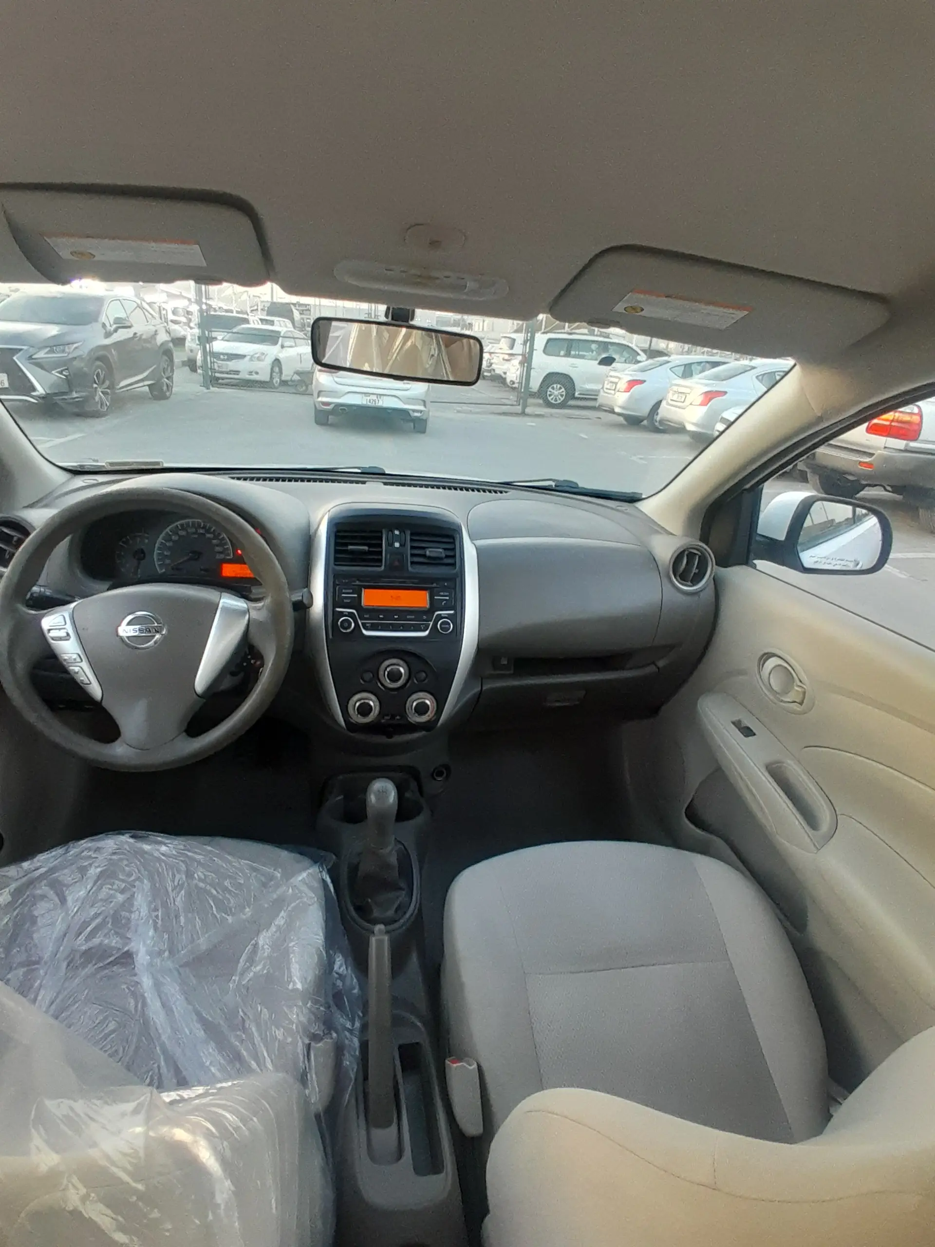 نيسان صني 2019