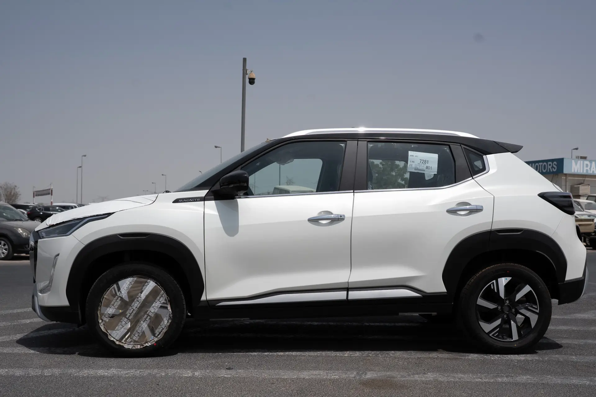 نيسان ماغنيت 2025 1L