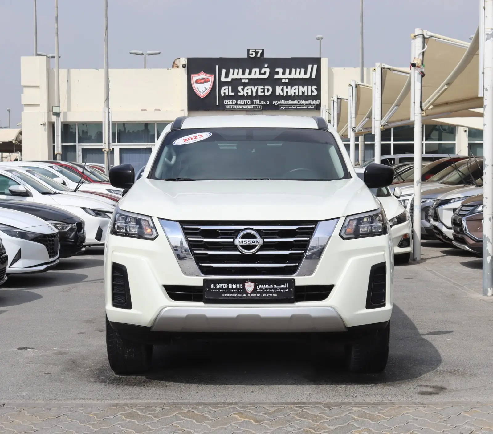 نيسان اكس تيرا 2023 2.5L