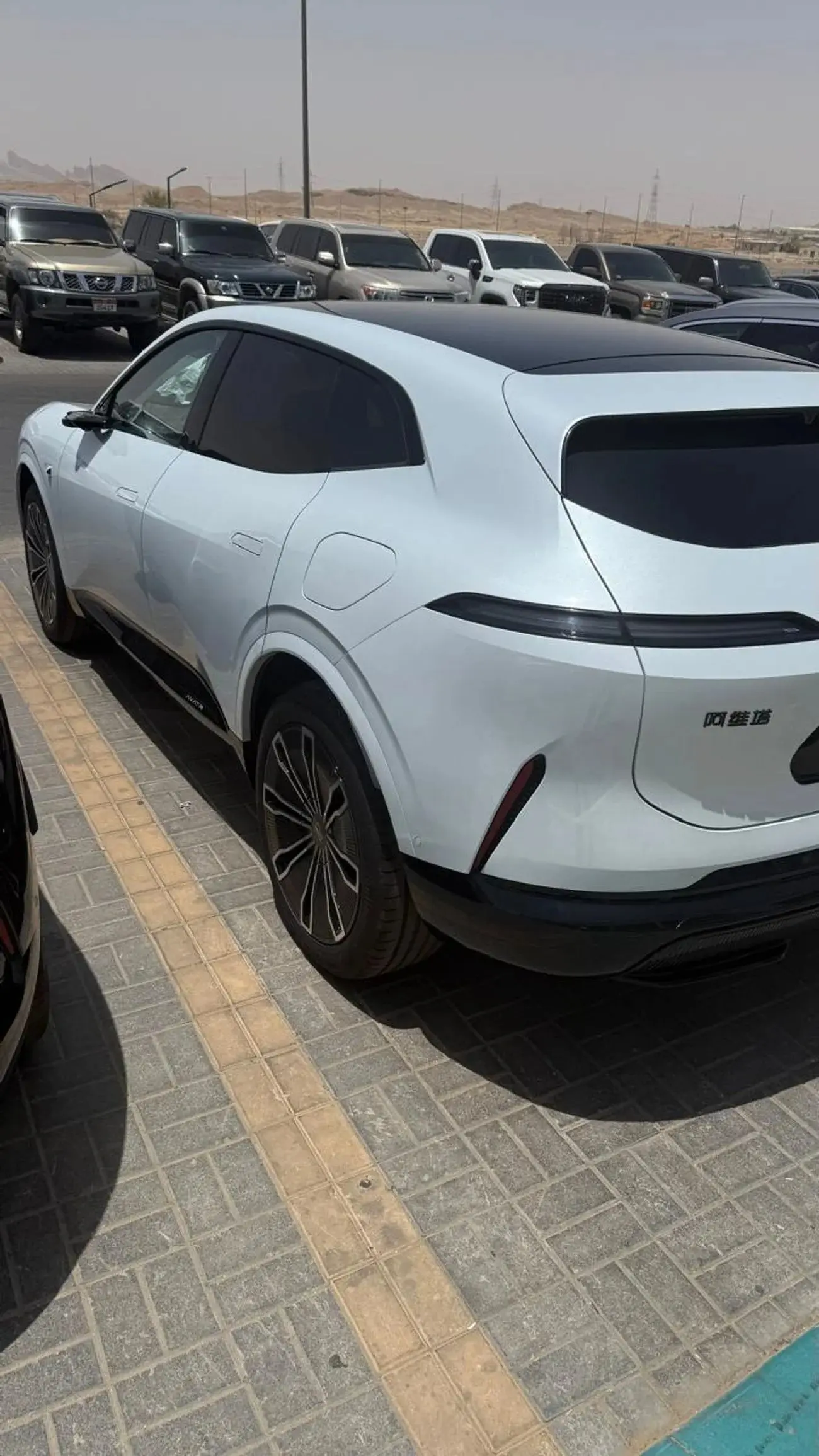 افاتر 07 2024