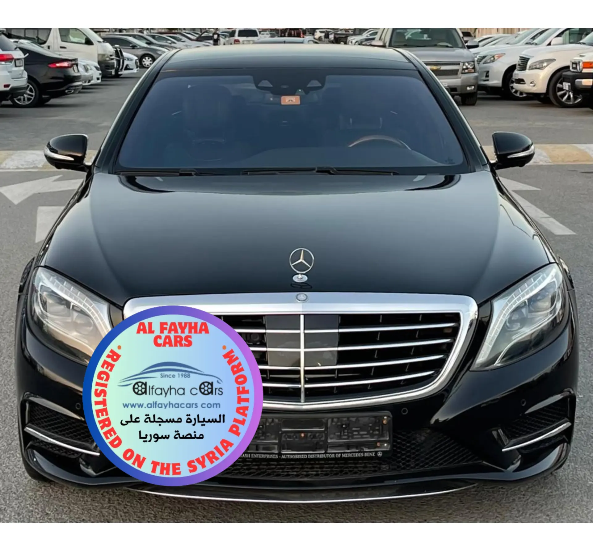 Mercedes Benz S Class 2014 4663L