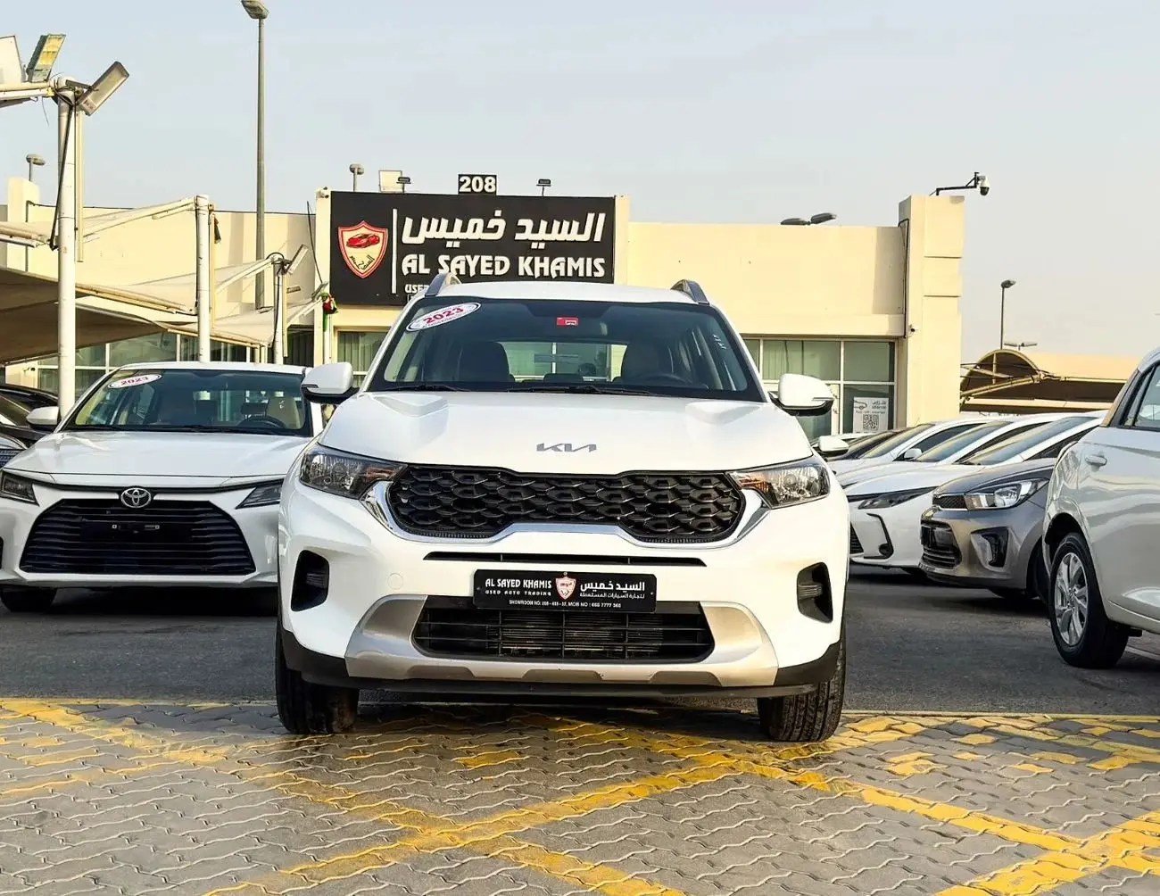 Kia Sonet 2023 1.5L