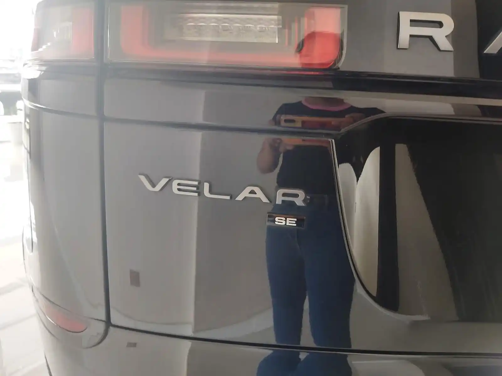 Land Rover Range Rover Velar 2021