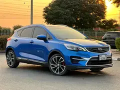 جيلي امجراند 2017 1.5L