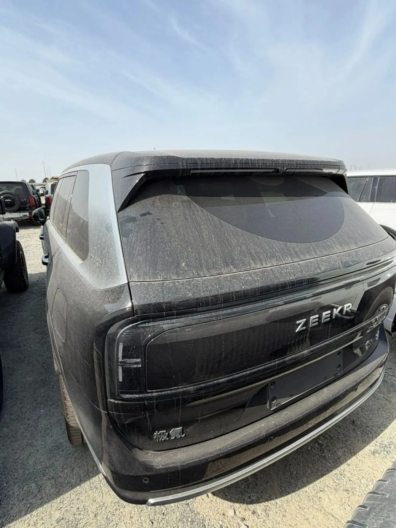 Zeekr 9X  2025