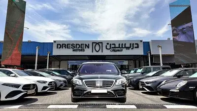 Mercedes Benz S Class 2019