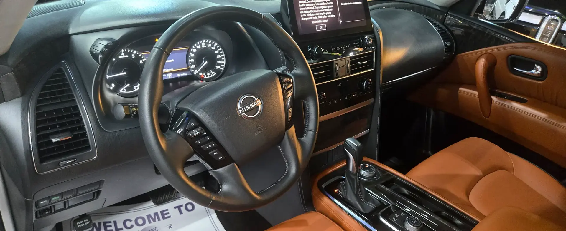 نيسان باترول 2023