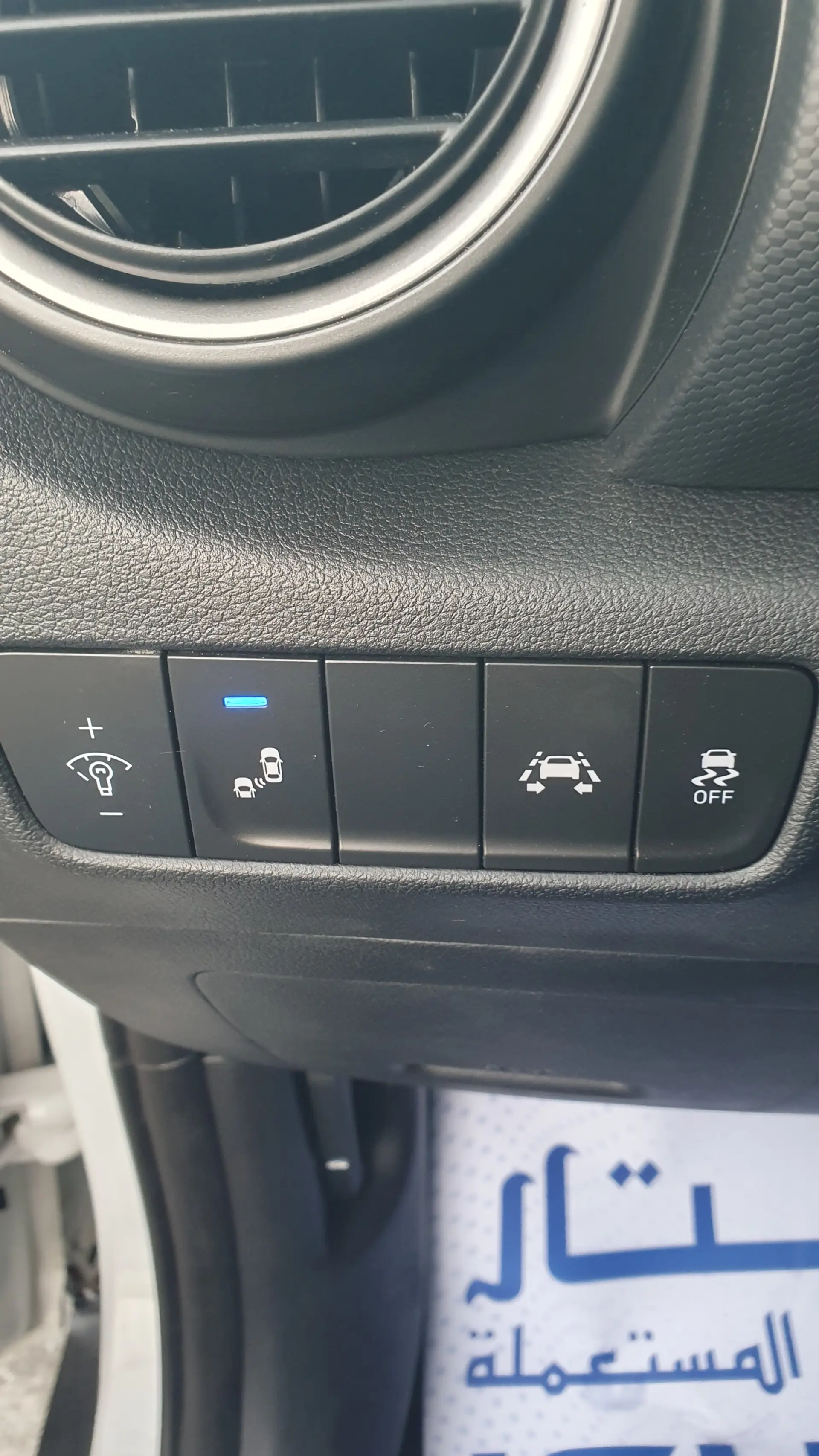 هيونداي كونا 2020 2L