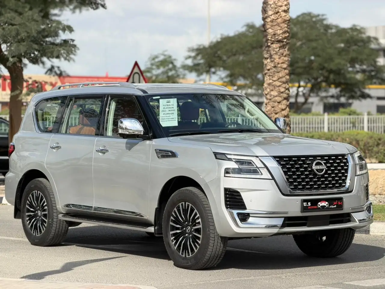 Nissan Patrol 2022 5.6L