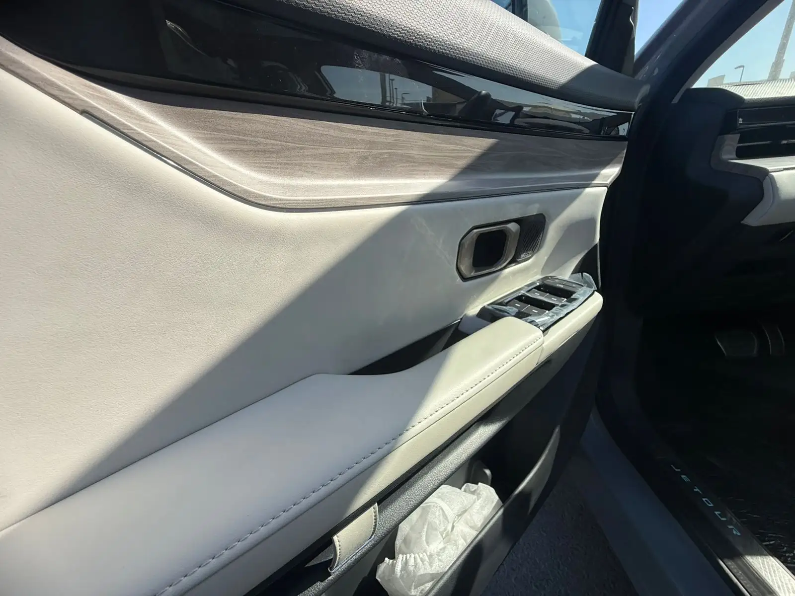 جيتور داشينج 2025