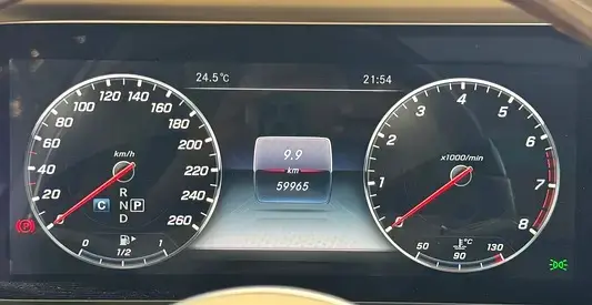 Mercedes Benz S Class 2018 4L