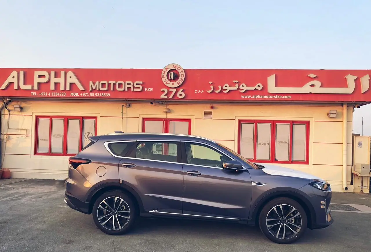 Jetour X70 Plus 2026 1.6L