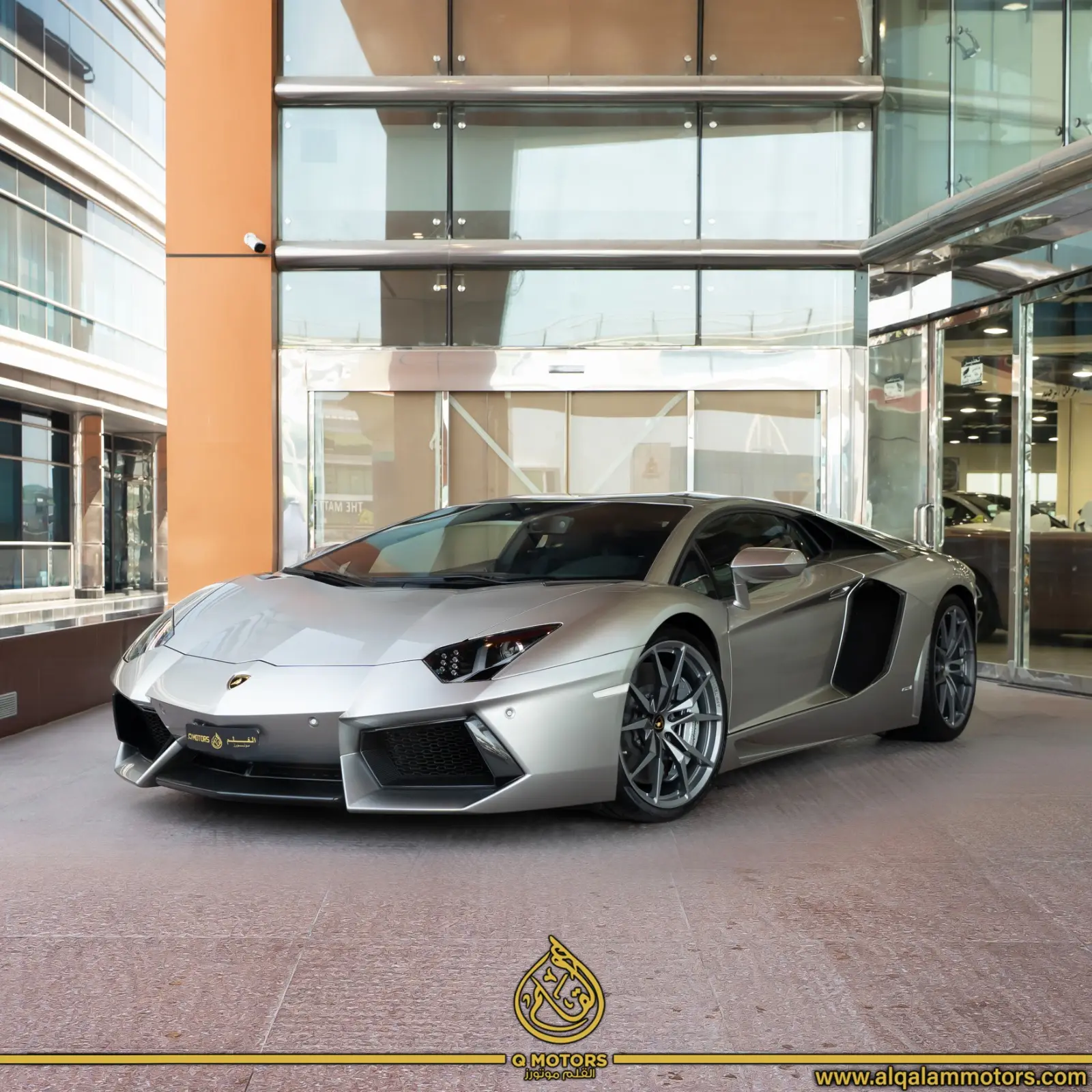 Lamborghini Aventador 2014