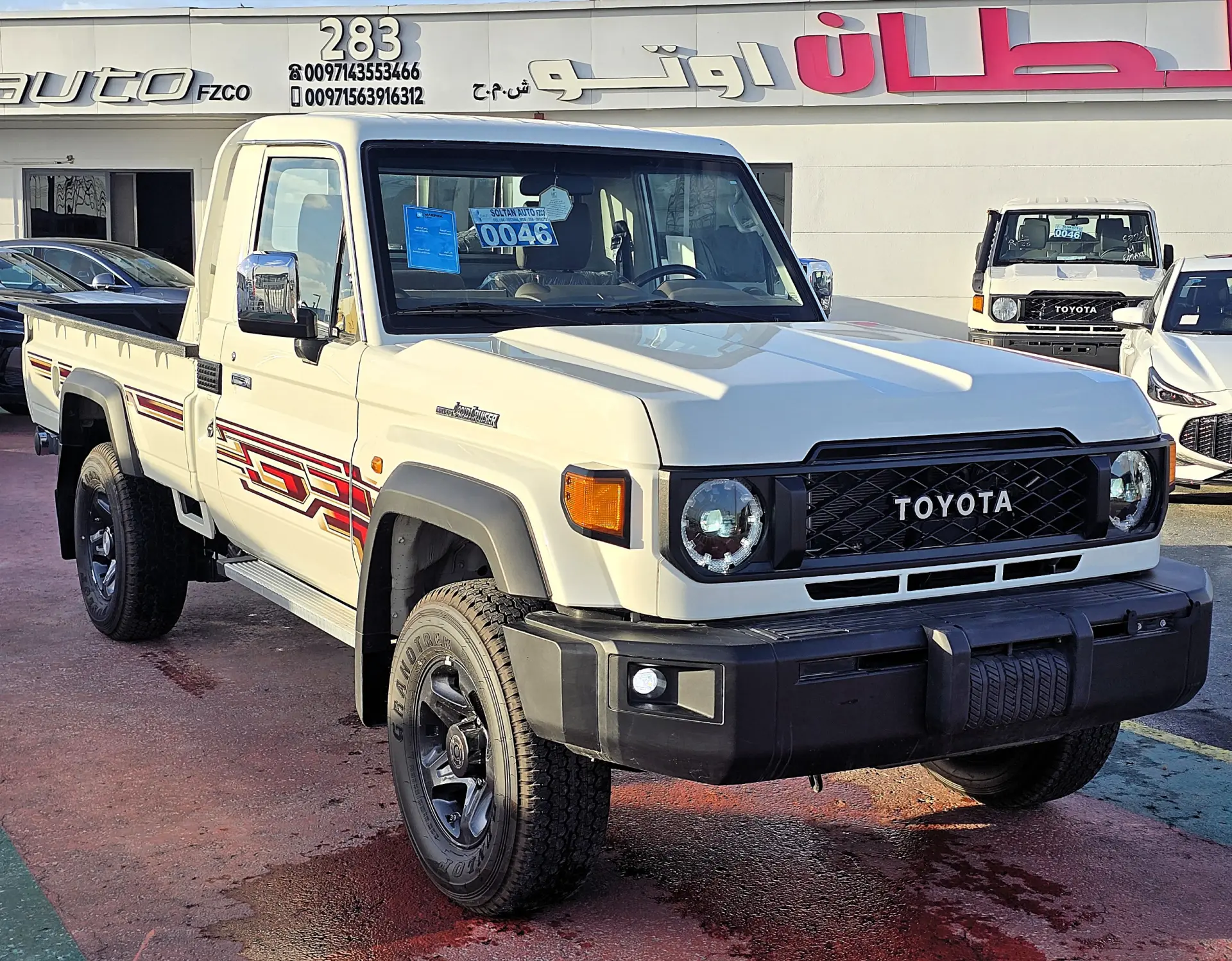 Toyota Land Cruiser Pick Up 2025 4L