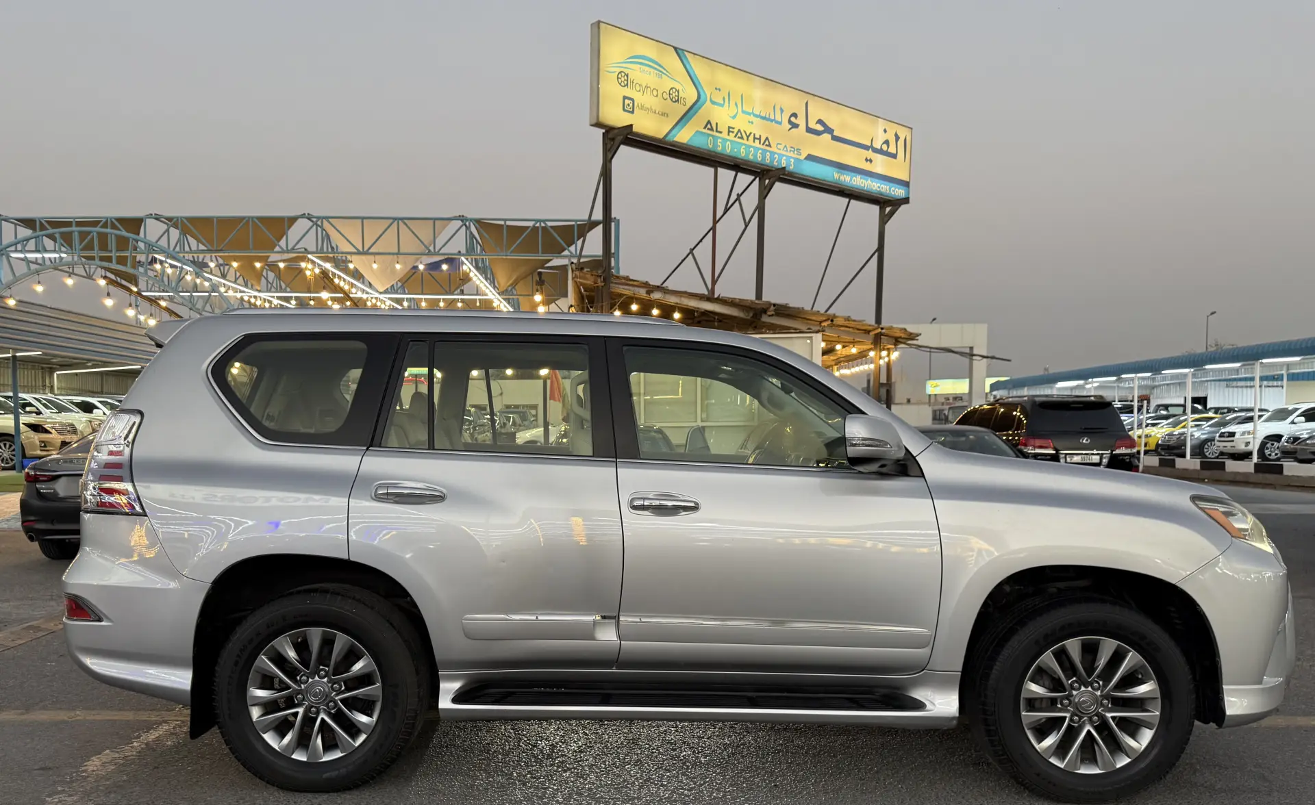 Lexus GX 2014 4608L