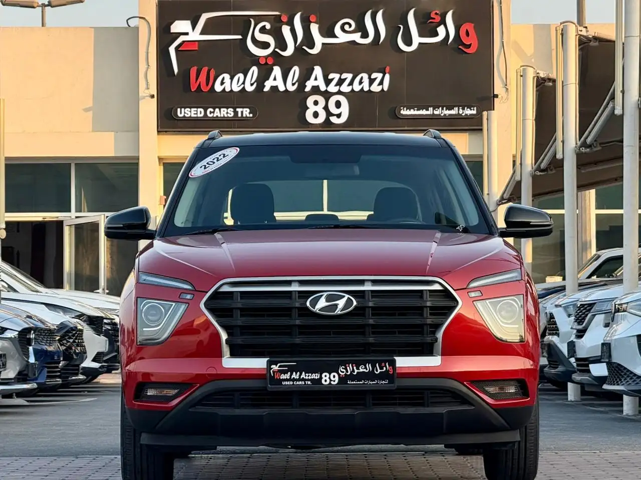 هيونداي كريتا 2022