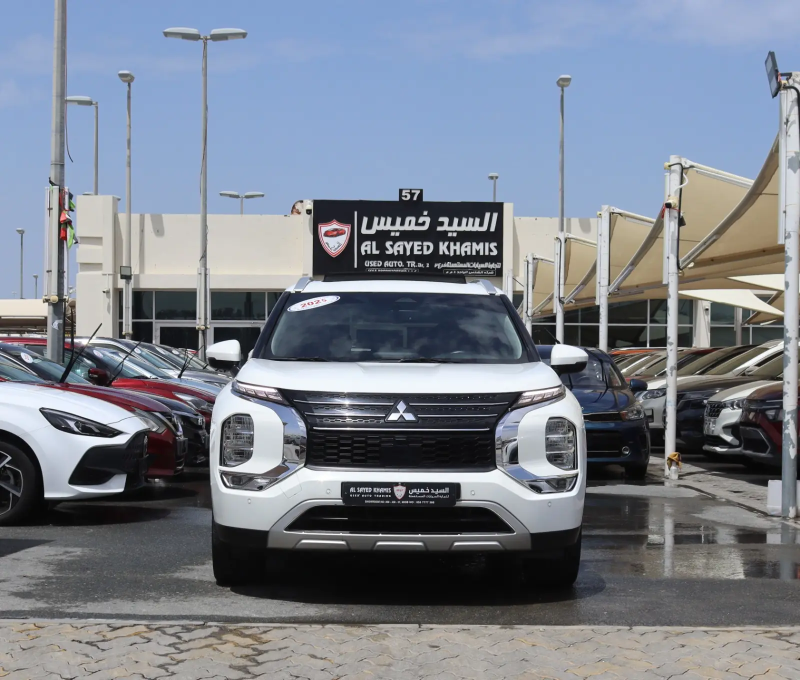 Mitsubishi Outlander 2025 2.5L