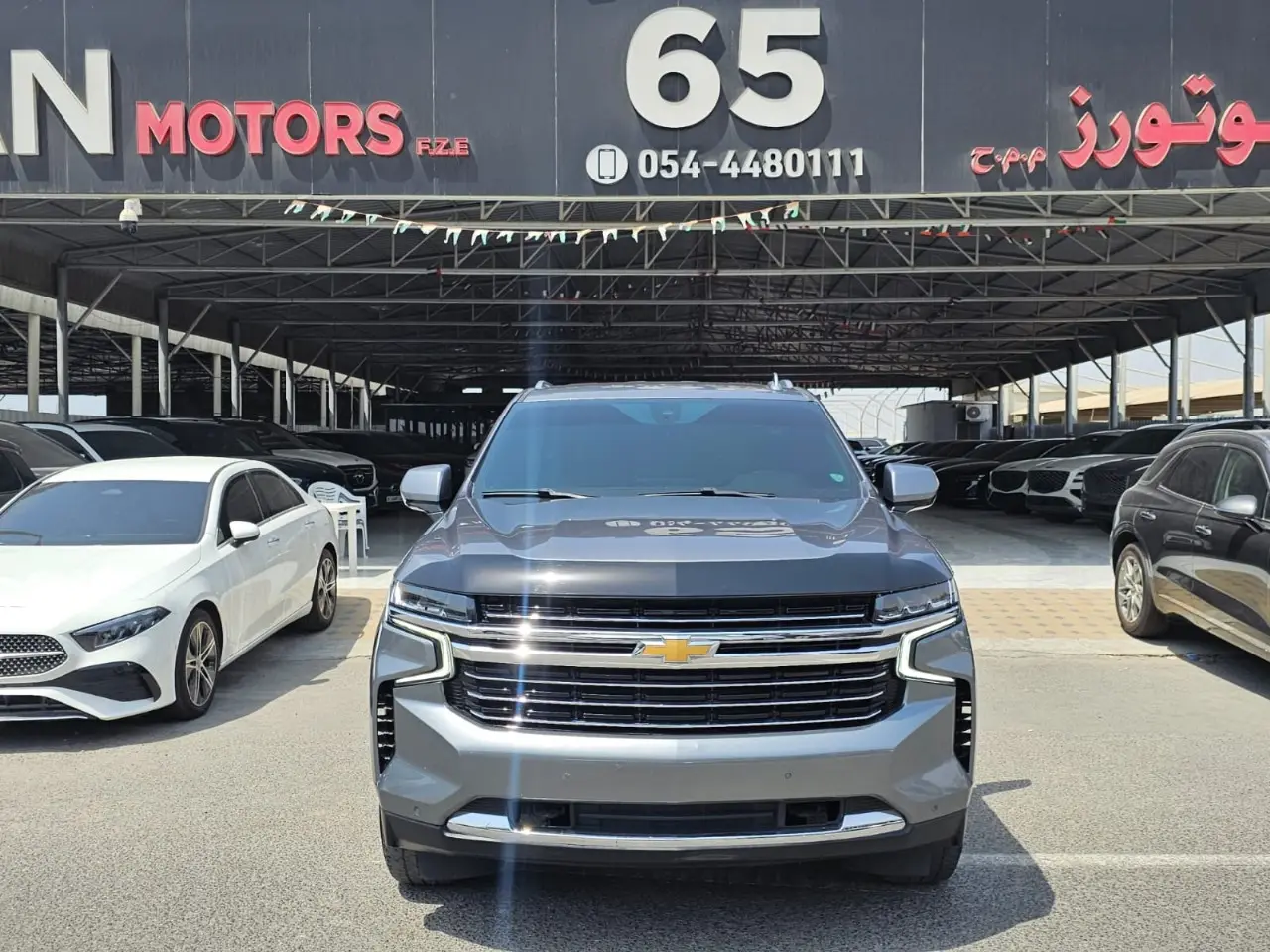 شيفروليه سوبيربان 2022