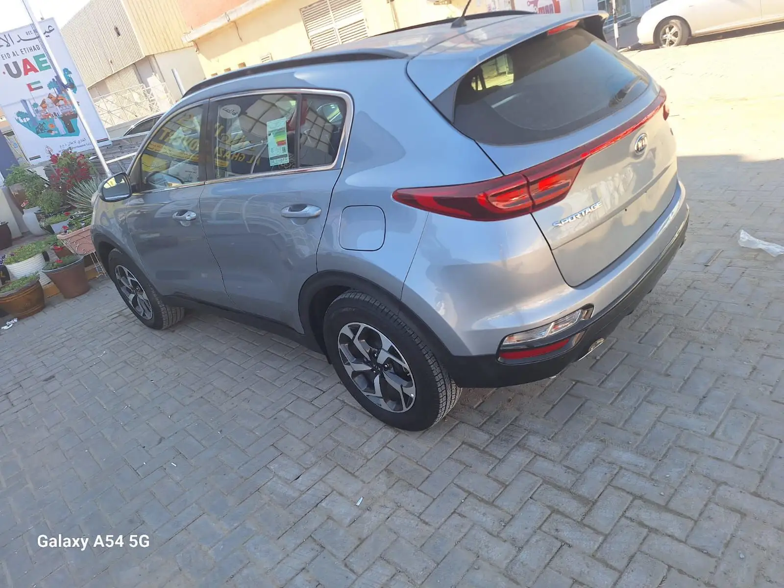 Kia Sportage 2022