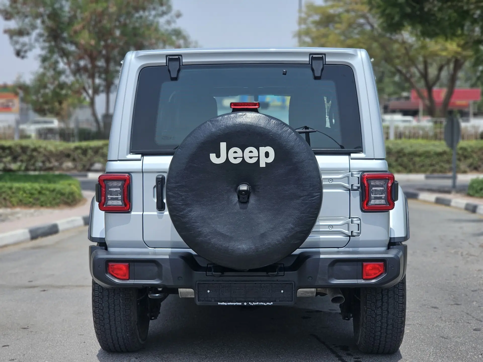 Jeep Wrangler 2022 3.6L