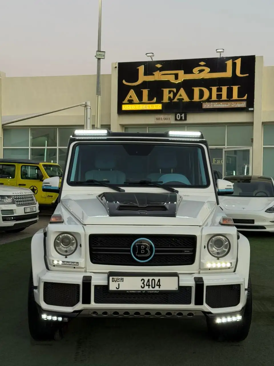 مرسيدس بنز G Class 2016 undefinedL